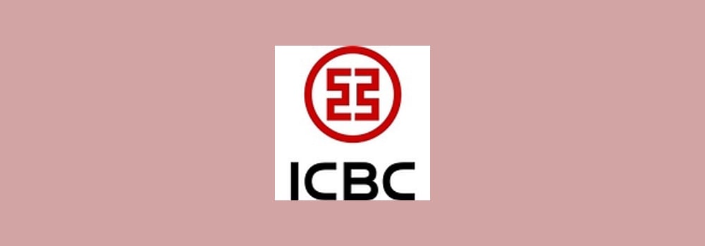 INDUSTRIAL AND COMMERCIAL BANK OF CHINA LIMITED brand banner