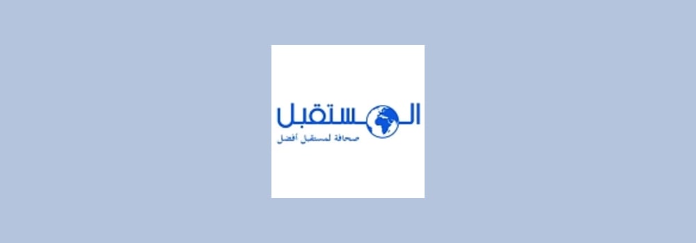 Elmos brand banner